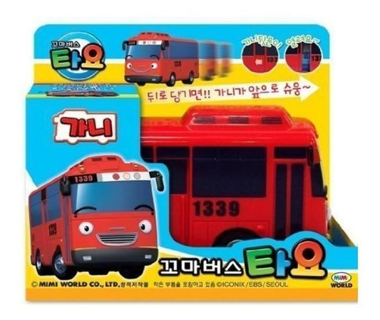 Tayo - El Pequeño Autobus - Little Bus - Comercial Belsan SpA - COMERCIAL BELSAN -